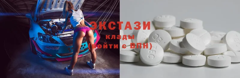 Ecstasy таблы  Ливны 