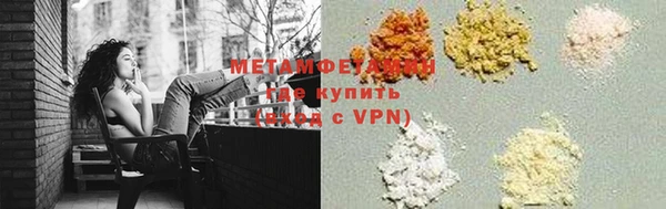 хмурый Вязники